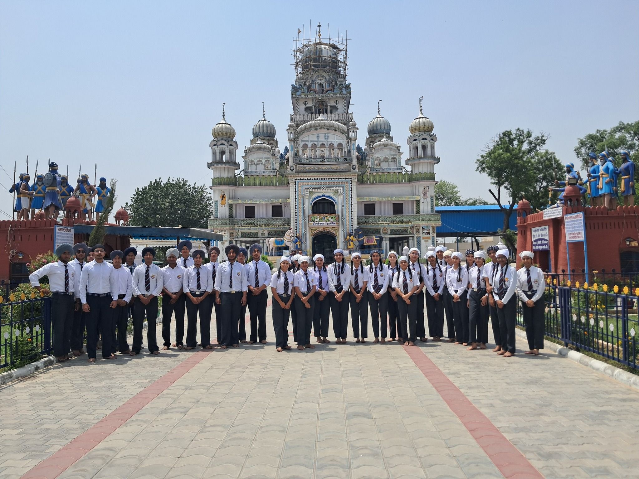 School Trip